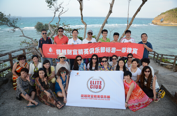 英语沙龙培训模式创新