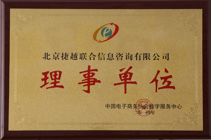 华体网页版-华体(中国)