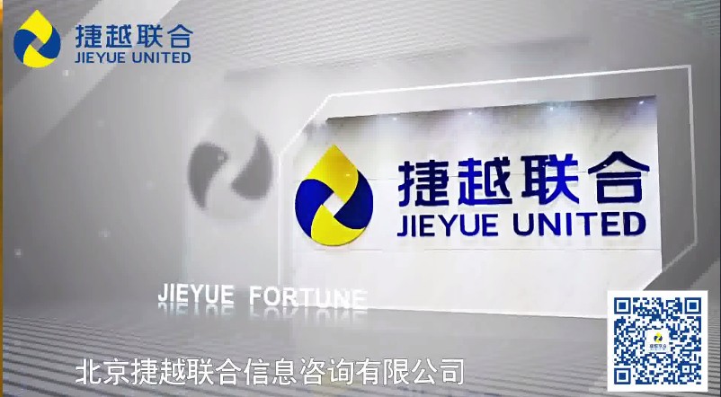 华体网页版-华体(中国)最新宣传片