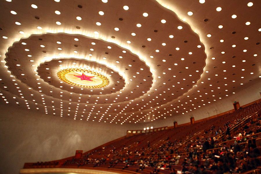 盘点两会有关互联网金融的提案