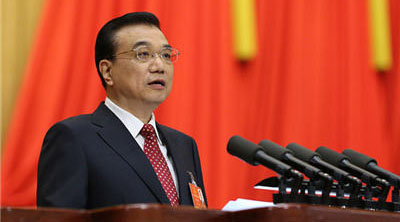 李克强：鼓励金融机构发展创新消费信贷产品